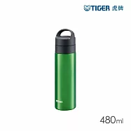 TIGER虎牌 手提輕量旋蓋雙層不鏽鋼保溫瓶480ml(MKB-T481) 陽綠色