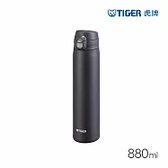 TIGER虎牌 大容量彈蓋雙層不鏽鋼保溫瓶880ml(MTR-W088) 檀木黑