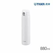 TIGER虎牌 大容量彈蓋雙層不鏽鋼保溫瓶880ml(MTR-W088) 迷霧白