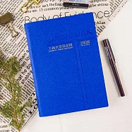 【conifer綠的事務】2026-25K活頁支票登記簿 會計專用 藍