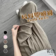 【初色】冰絲涼感高腰垂感褶皺顯瘦夏季薄款闊腿寬褲長褲-共10色-11175(M-XL可選) M 卡其色