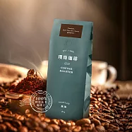 【璞珞珈琲】嚴選系列咖啡豆(454/包) 榛果黑可可 中深烘焙咖啡豆