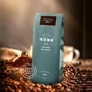 【璞珞珈琲】嚴選系列咖啡豆(454/包) 黑糖烤杏仁 深烘焙咖啡豆