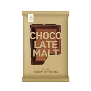 【開元食品】即溶沖調系列 特濃厚 巧克力麥芽飲品 600g/包