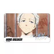 防風少年 《梅宮一》一卡通