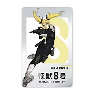 怪獸8號 《四之宮琪歌露》一卡通