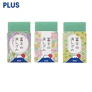 (3款1包)PLUS 富士山橡皮擦 限定春日和 花