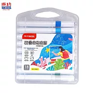 成功 NO.1268-2 可疊色彩色筆(丙烯馬克筆) 18色