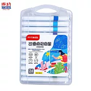 成功 NO.1268-3 可疊色彩色筆(丙烯馬克筆) 24色