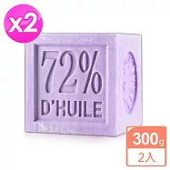 Theophile Berthon戴奧飛‧波登馬賽皂(薰衣草)300g x2顆