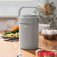 【THERMOS膳魔師】不鏽鋼真空燜燒提鍋1500ml(RPF-20-DGY) 質感灰