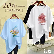 【初色】休閒寬鬆透氣大碼卡通印花圓領短袖T恤女上衣-共10款-33120(M-2XL可選) M A.白色
