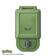 BRUNO BOE131GR 寶可夢單板熱壓三明治機 草綠