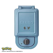 BRUNO BOE131BL 寶可夢單板熱壓三明治機 水藍