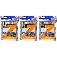 YANOMAN 最硬Z 卡套 68x94mm 50枚 日本製 寶可夢 WS MTG 海賊王適用 三包共150入