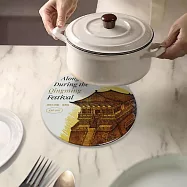 翡冷翠文創藝術陶瓷鍋墊|《清明上河圖金》