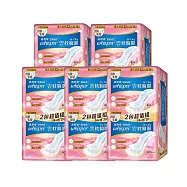 好自在 Air Dry雲枕瞬吸日用量大加長32cm 16片X5入