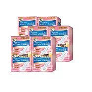 好自在 Air Dry雲枕瞬吸日用普通24cm 20片X2入+28cm 20片X2入+32cm 16片X2入