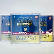 日製 河島製作所 遊戲王 寶可夢 大盒補充包保護盒(R)壓克力 透明塑膠盒 卡盒 三包共三個