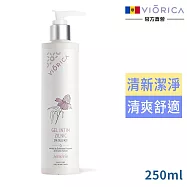 摩爾多瓦VIORICA保濕平衡私密潔淨露250ml-紫錐花