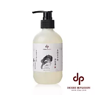 DESIRE PASSION 天森無患 馬鞭草平衡潔膚露/沐浴露350mL