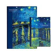 翡冷翠文創筆記本+L夾|梵谷《隆河上的星夜》