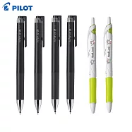 (買4送2)PILOT 考試季應援限量Juice up 超級果汁筆 黑 0.5