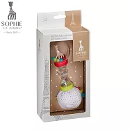 【Sophie La Girafe】蘇菲長頸鹿/繽紛手搖鈴
