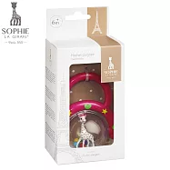 【Sophie La Girafe】蘇菲長頸鹿/壺鈴手搖鈴