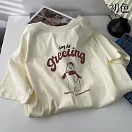 【初色】童趣風圍巾小熊字母印花圓領短袖T恤上衣女上衣-共4色-11358(F可選) F 淺杏色