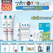 【理膚寶水】全護清透亮顏防曬隔離乳UVA PRO(新瑰蜜霜) 30ml*2 獨家特談組(粉嫩水光)