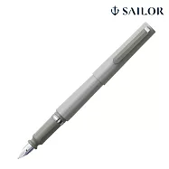 【日本寫樂SAILOR】TUZU Adjust 可調整鋼筆/ 灰色/ F 細字