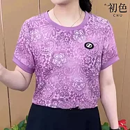 【初色】休閒減齡顯瘦拼接撞色植物花卉印花圓領短袖打底T恤上衣女上衣-共3色-11388(M-4XL可選) 3XL 紅色