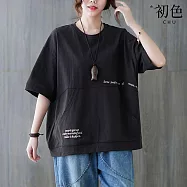 【初色】文藝簡約大碼寬鬆遮肉字母印花袋鼠口袋圓領短袖T恤上衣女上衣-共2色-11416(L-4XL可選) 4XL 黑色