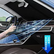 E.City_車用即開即收前窗防曬降溫遮陽擋 黑