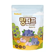 【ibobomi】米泡芙(藍莓味)