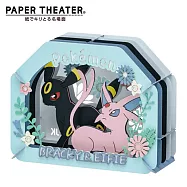 【日本正版授權】紙劇場 寶可夢 紙雕模型/紙模型/立體模型 神奇寶貝 PAPER THEATER - B款