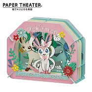 【日本正版授權】紙劇場 伊布家族 紙雕模型/紙模型/立體模型 寶可夢/神奇寶貝 PAPER THEATER