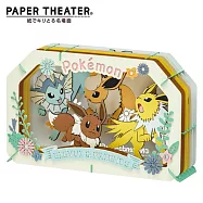 【日本正版授權】紙劇場 伊布家族 紙雕模型/紙模型/立體模型 伊布/水伊/雷伊布/火伊布 寶可夢/神奇寶貝 PAPER THEATER