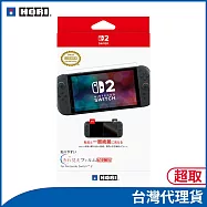 HORI 簡單易貼 防眩光高清膜 for Nintendo Switch™ 2