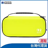 HORI EVA輕薄硬殼主機保護包 Plus款 for Nintendo Switch™ 2 萊姆黃