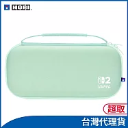 HORI EVA輕薄硬殼主機保護包 Plus款 for Nintendo Switch™ 2 淡綠色