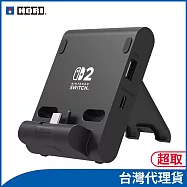 HORI 便攜式雙USB集線器支架 for Nintendo Switch™ 2