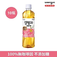 韓國熊津 決明子茶500ml (10瓶)