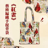 翡冷翠文創藝術編織手提背袋|《紅雀》