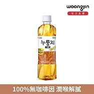韓國熊津 鍋巴茶500ml