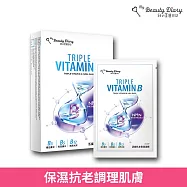 我的美麗日記 活能抗老保濕面膜5入