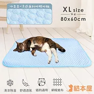 貓本屋 冰豆豆涼感寵物墊 XL號(80x60cm)粉藍