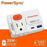 群加 PowerSyn 2P+3P 1開2插高溫斷電快充壁插 PD+QC 25W(TCM12Q9A)