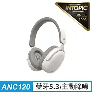 INTOPIC 廣鼎 靜謐主動降噪無線頭戴耳機(JAZZ-ANC120) 卡其色